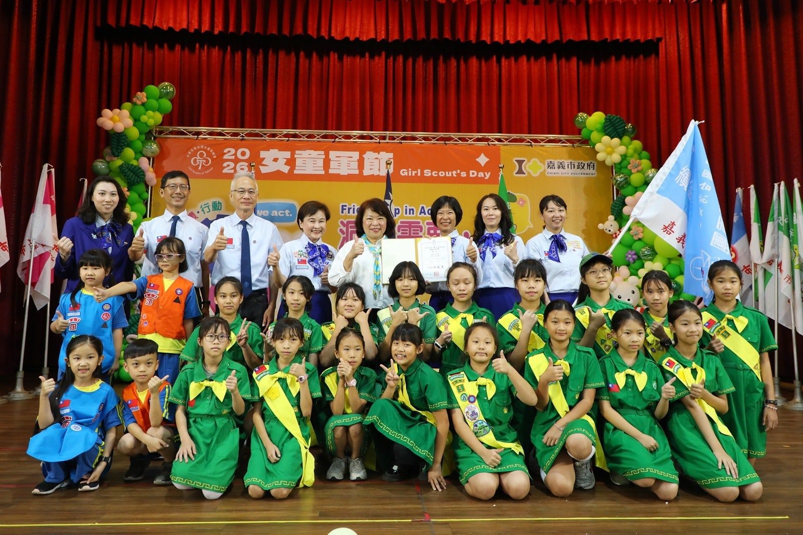 嘉義市表揚優秀女童軍　黃敏惠勉勇敢自信迎接挑戰