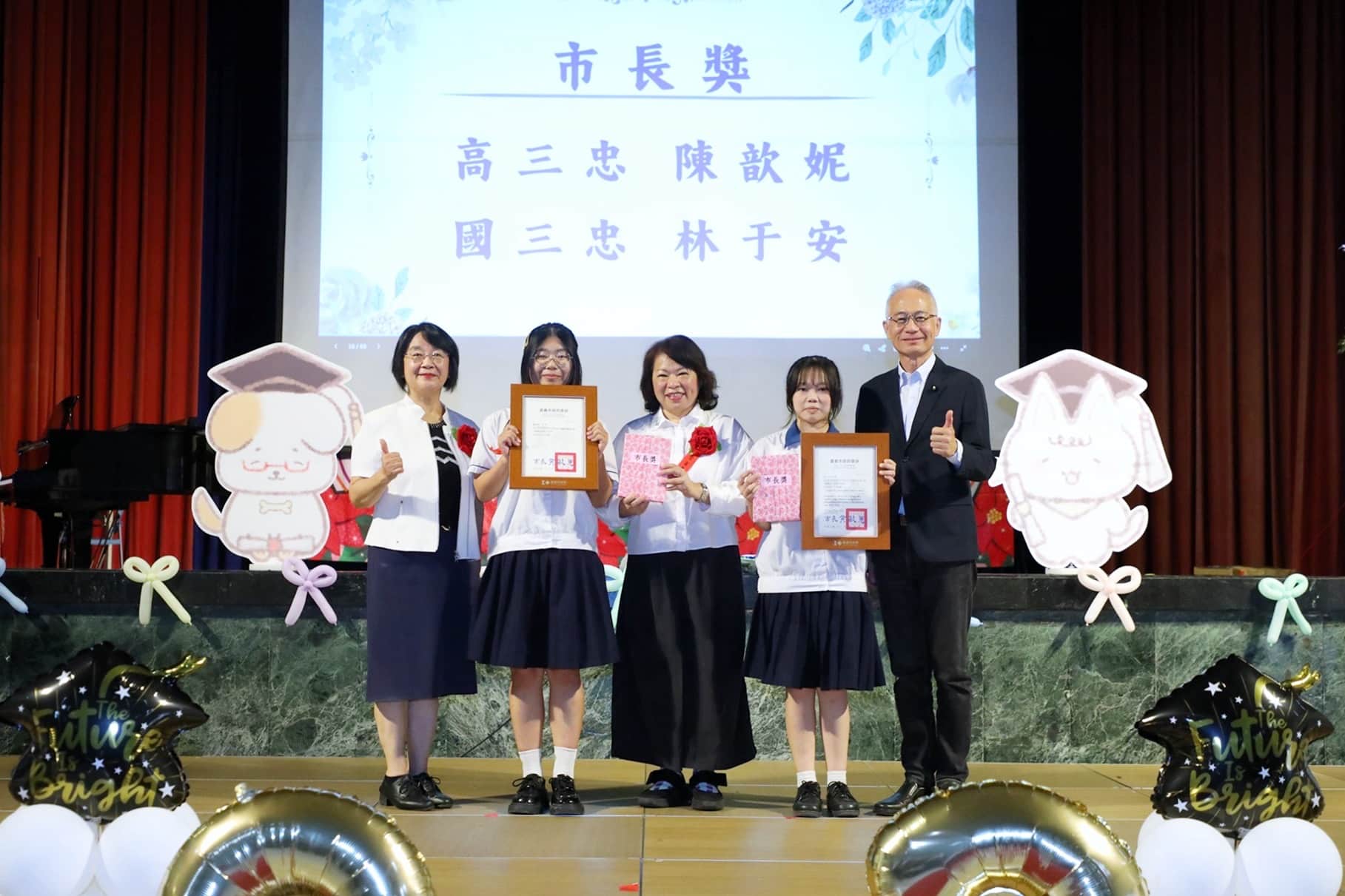 畢業50年重返母校　黃敏惠憶青春歲月勉宏仁學子勇敢追夢