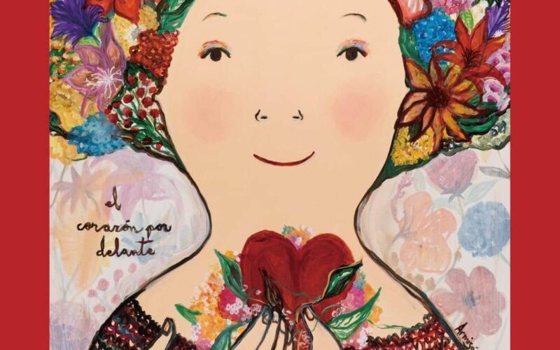 基隆400迎國際藝術盛事　西班牙藝術家Eva Armisén個展6/12開展