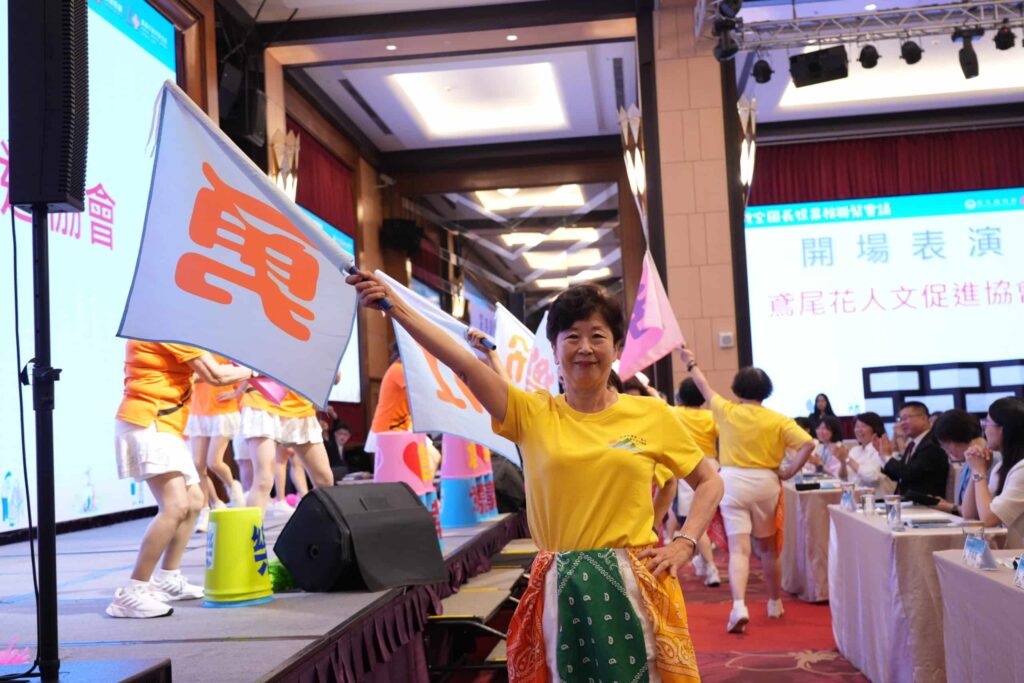 全國長照業務聯繫會議登場！嘉義市分享長照及高齡友善城市推動經驗