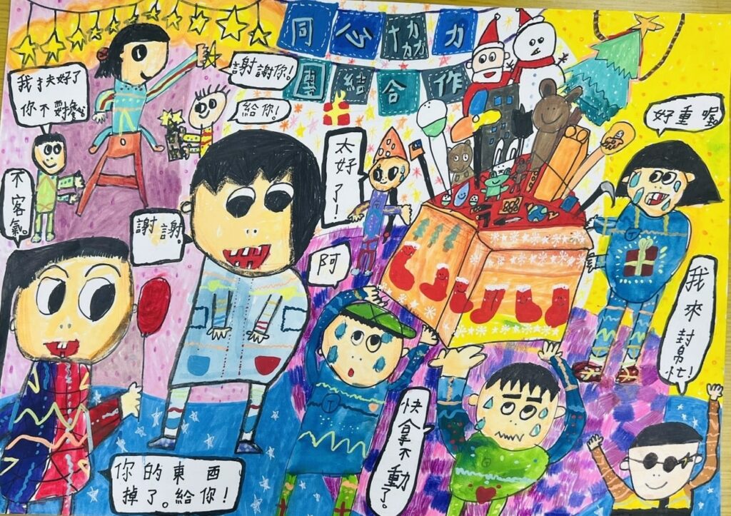 基隆品德教育徵稿57件入選　多元展現校園善循環