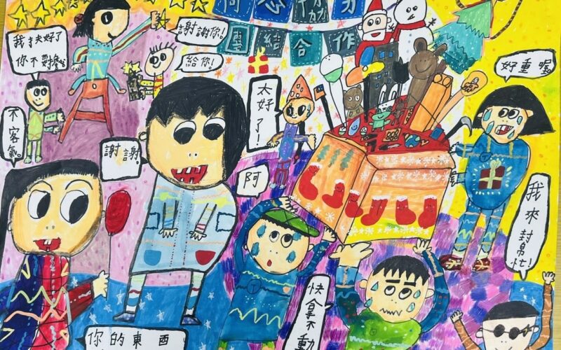 基隆品德教育徵稿57件入選　多元展現校園善循環