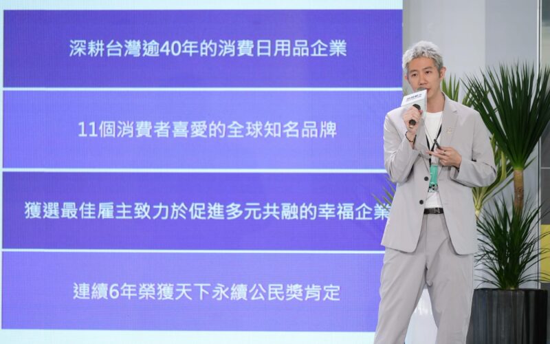 聯合利華推動「海洋永續」計畫　讓日常消費成為守護海洋的力量