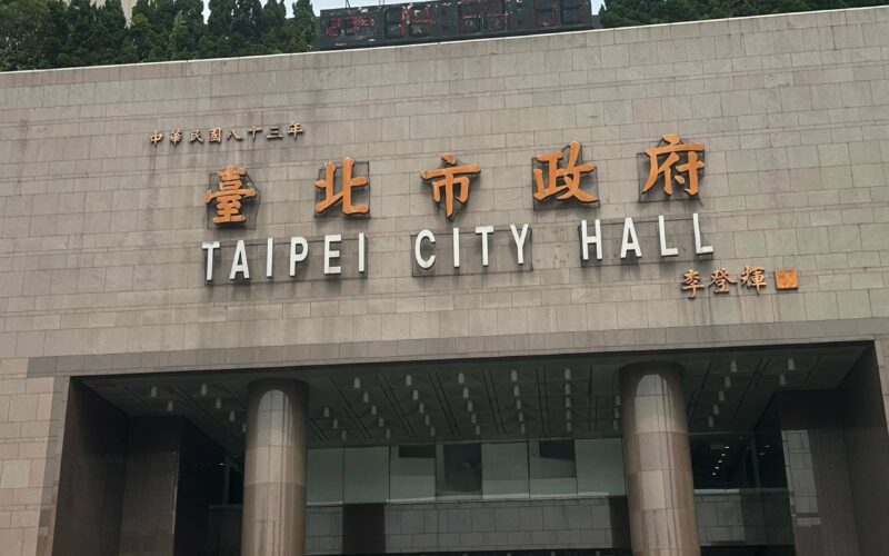 通水管、抓漏竟收破萬元　北市揭水電修繕最常見4大收費套路