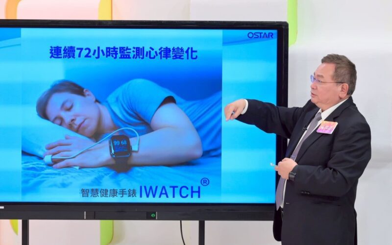 源星生醫AI成功預警異常！花蓮榮家住民及時送醫　避開心肌梗塞危機