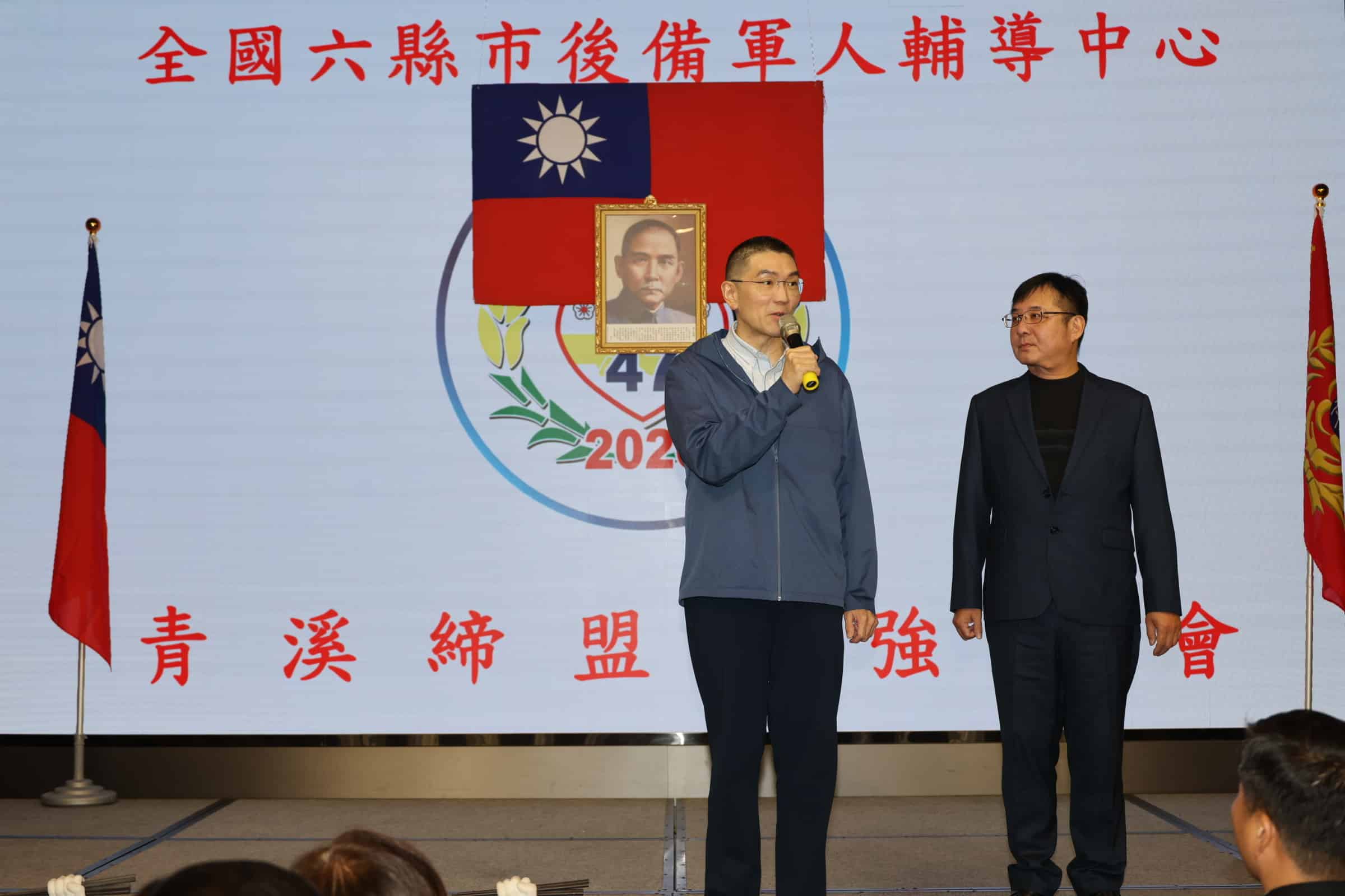 全國六縣市後備軍人締盟大會　謝國樑感謝後備弟兄救災貢獻