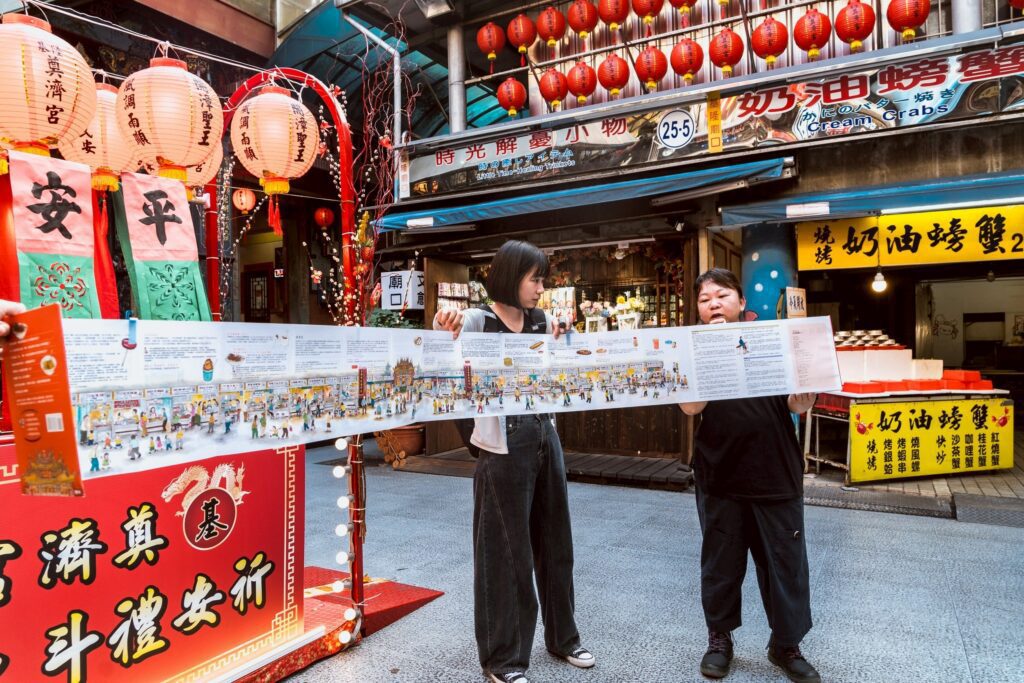 「基隆超展開」暑期登場　串聯文化基地打造城市體驗路徑