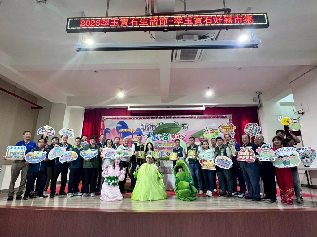 臺南新市白蓮霧熱銷！市長黃偉哲力挺在地優質農產品