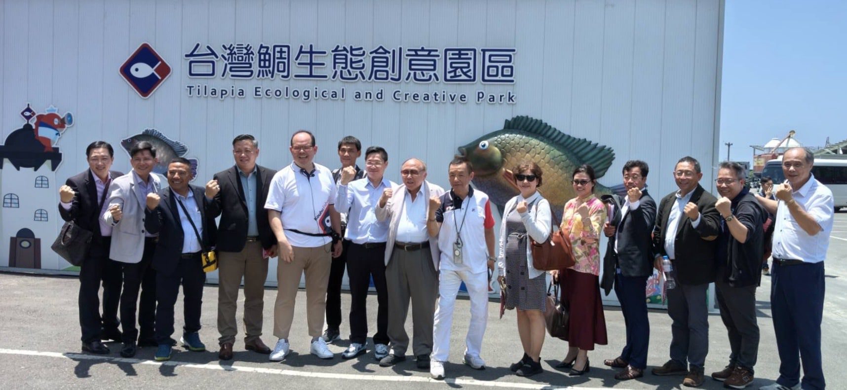 越南萬商西貢集團訪台取經 阮清史總裁率團深入考察產業 李建華總裁串聯產業資源 共探台越農漁與生技合作新契機