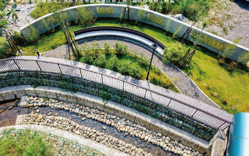 臭水圳變身打卡綠廊！嘉義市道爺圳改造奪建築園冶獎
