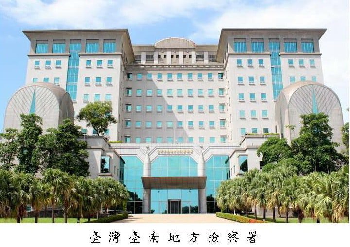 愛爾麗偷拍疑雲首件偵結　南檢查無針孔設備不起訴