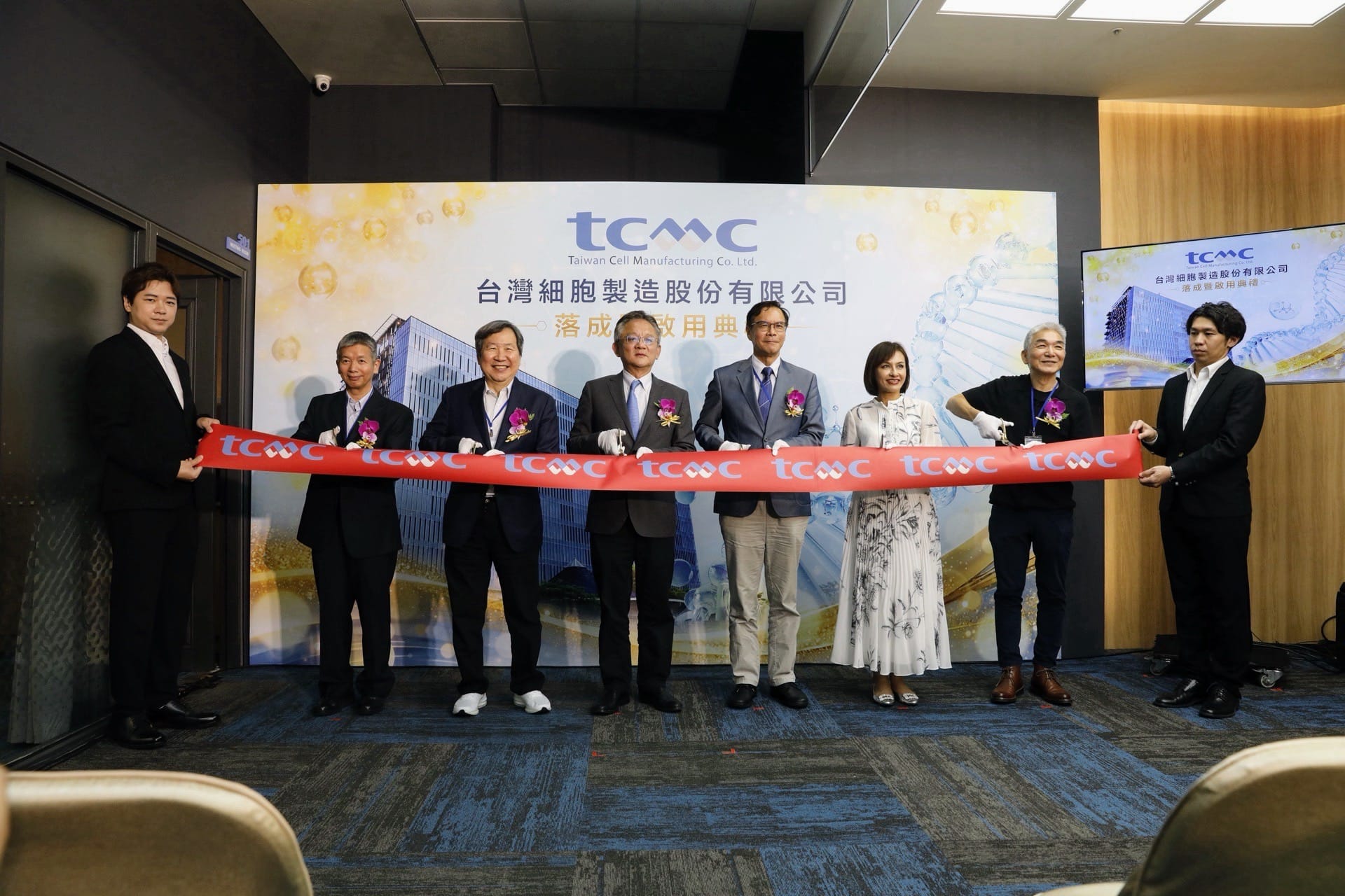 台灣囡仔打造世界級細胞與基因治療製造平台　tcmc新廠落成啟用　助攻台灣CGT產業接軌國際