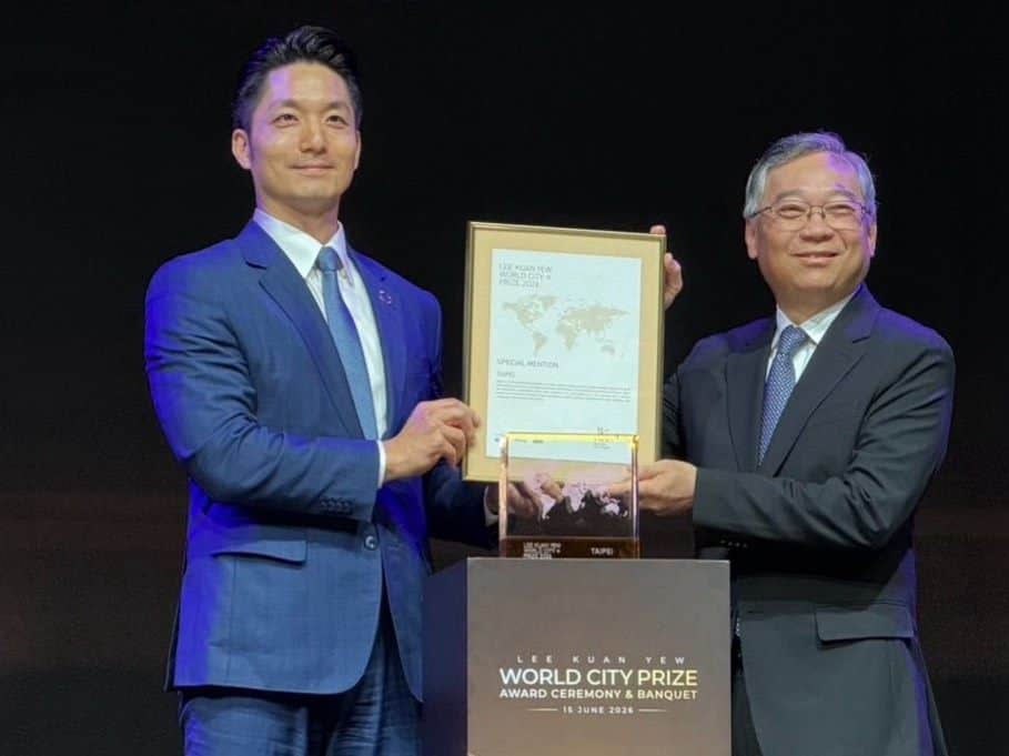 臺北獲李光耀世界城市獎特別獎　蔣萬安赴星出席高峰會分享城市治理