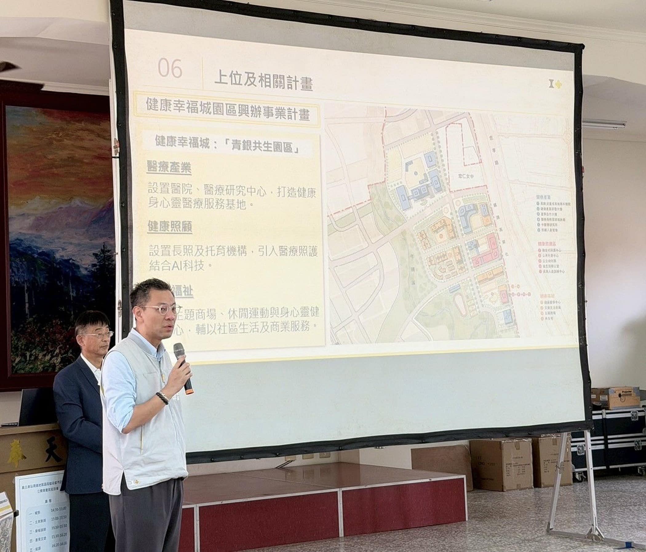 黃敏惠推「西區大發展」　嘉北車站周邊劃定121公頃　全齡宜居城成形