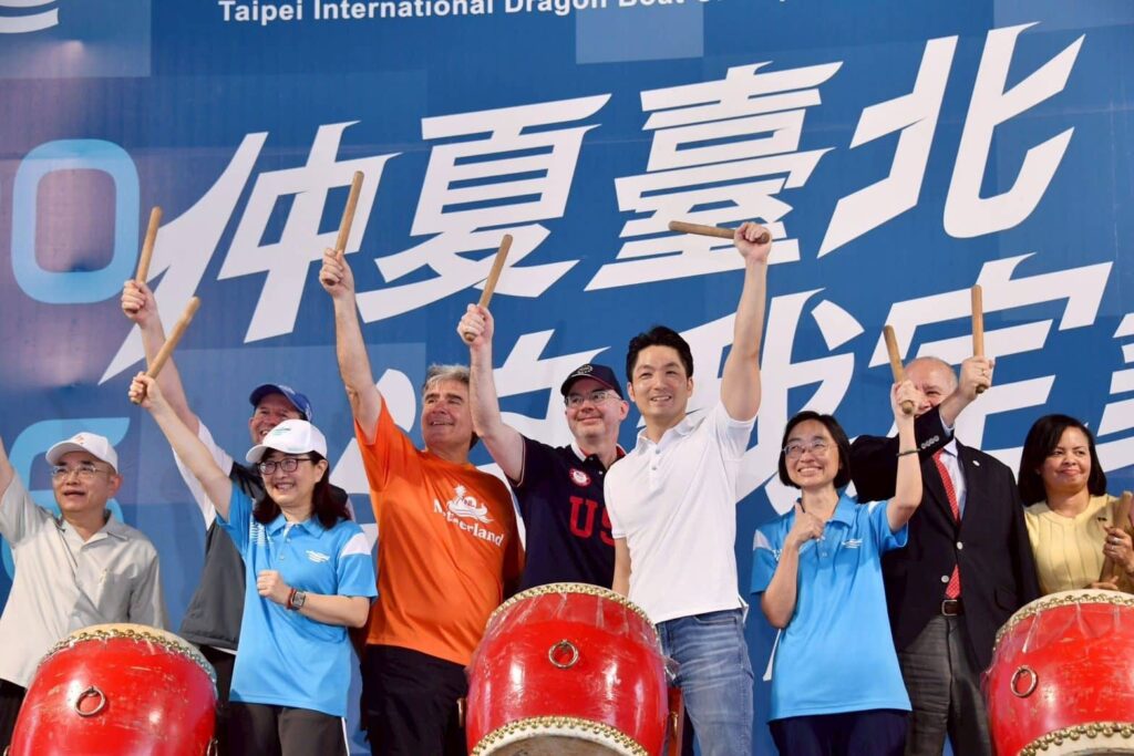 各國使節同框力挺　台北國際龍舟賽開幕　蔣萬安：讓世界看見台北多元包容