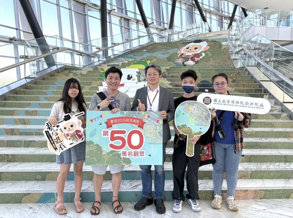 故宮南院人氣衝破50萬　暑假祭水舞光影、國寶展吸客