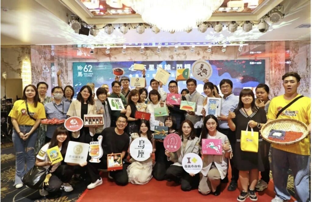 嘉市好店進軍大型展會　南北同步開展搶人氣拚買氣