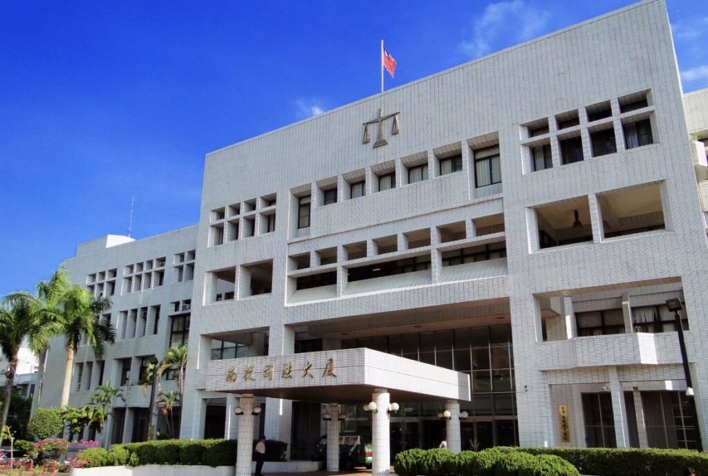 南投地檢強力打擊毒駕　守護國人交通安全　積極聲請預防性羈押獲准