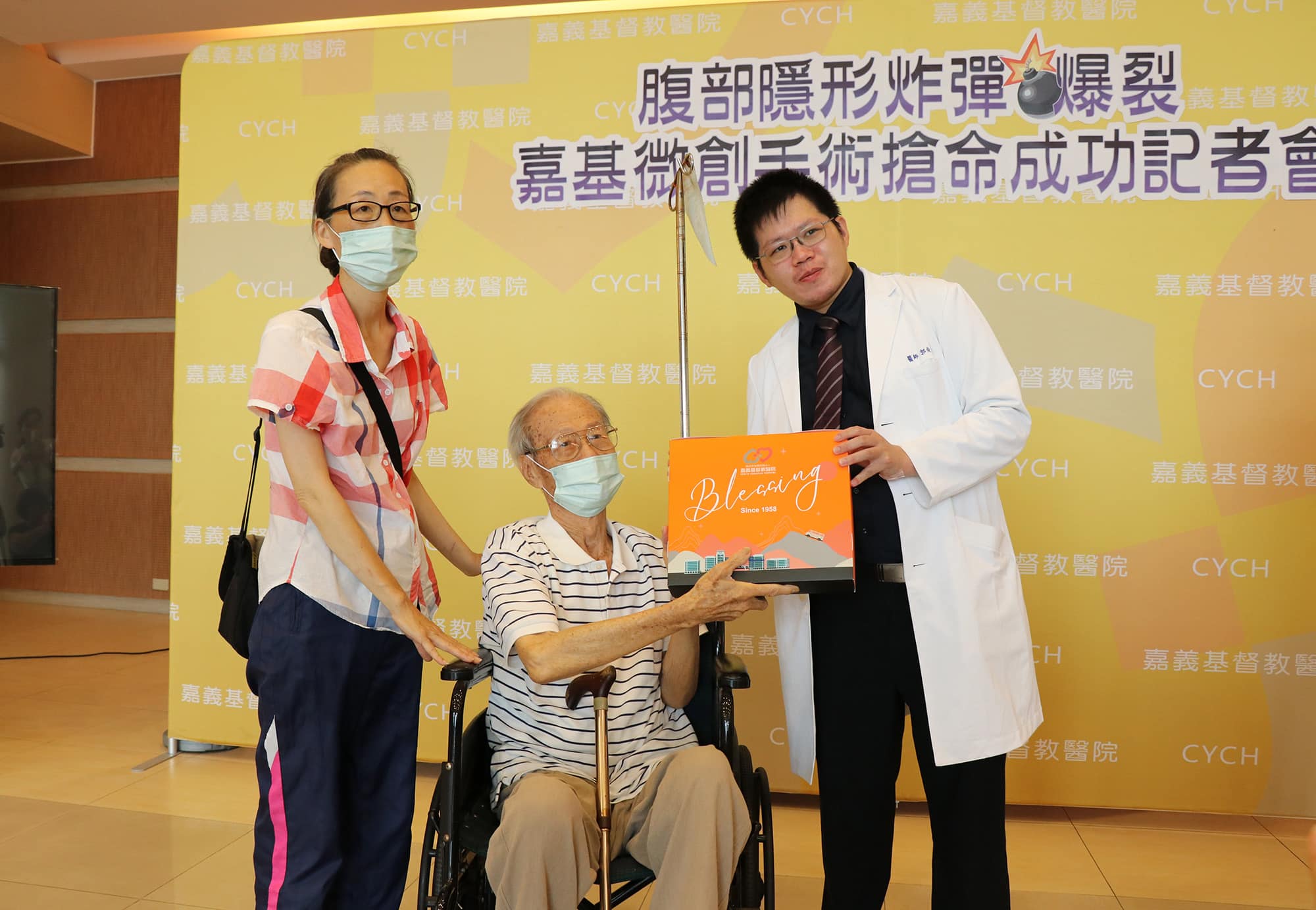 冒冷汗、腰背痛別忍！嘉基示警恐是致命腹主動脈瘤