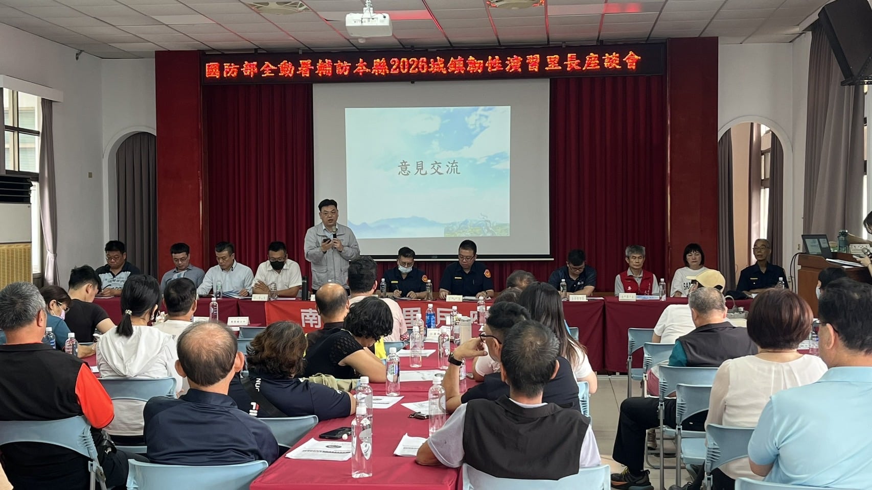 中興警分局2026城鎮韌性防空演習期前會議熱烈登場 「防空也要很在地、很韌性!」