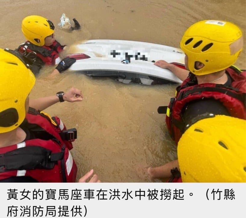 豪雨奪命悲劇掀檢討　竹北市民批鄭朝方冷血甩鍋卸責