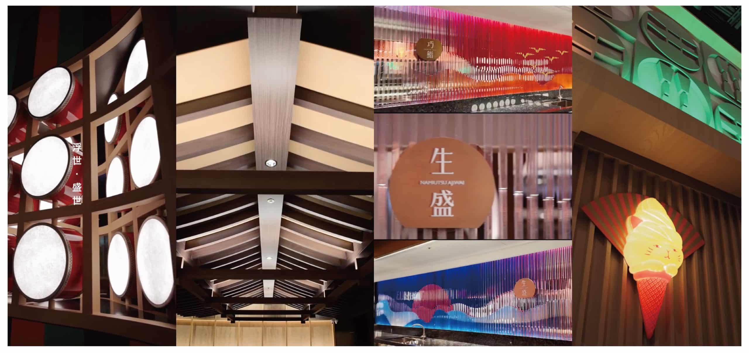 旭集台中大遠百店7/9開幕　網友期待爆棚：比起島語更想吃旭集