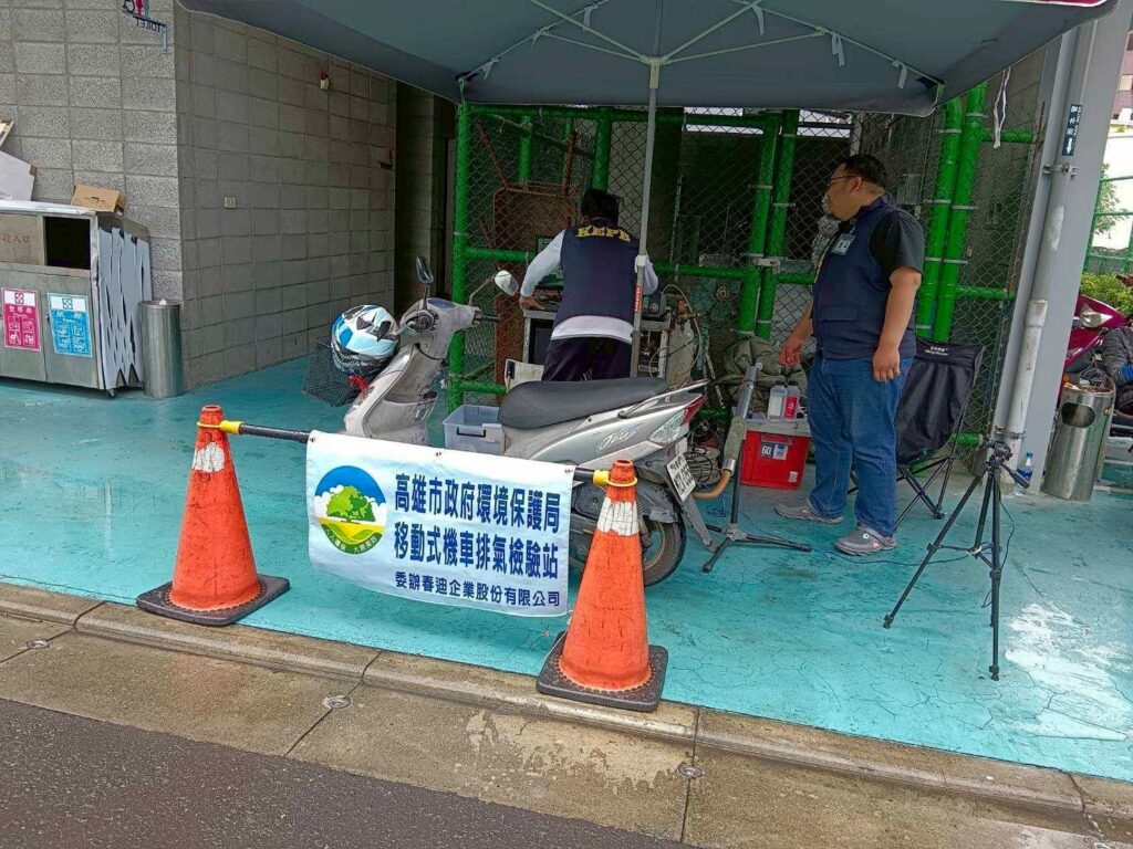 苓雅監理站6月5日舉辦　「監理環保一條龍服務」