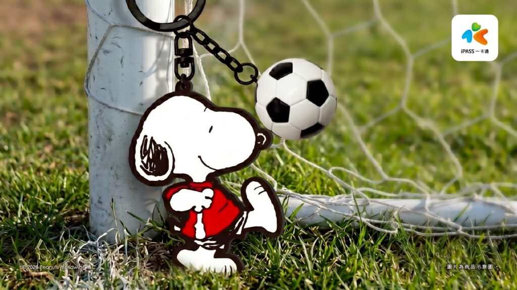 GOAL 　史努比陪你瘋世足　一卡通「SNOOPY踢足球」　立體配件卡 6/10 超萌開賣