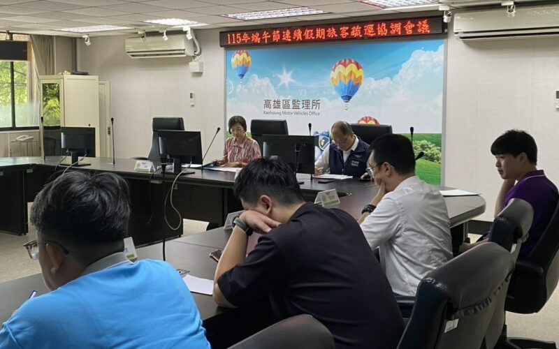 端午連假客運優惠開跑 　 搭配TPASS2.0+再享乘車回饋金