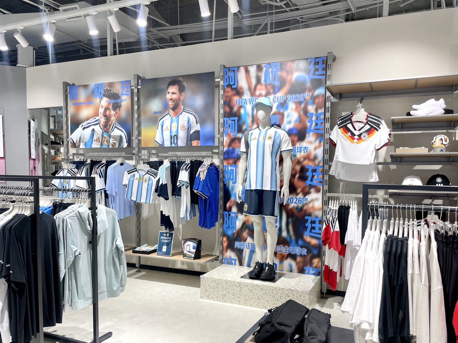 高雄大立迎接2026 FIFA世界盃足球賽熱潮 　特別推出「夏日足球趣味競賽」 　邀請大小朋友一起感受足球運動魅力