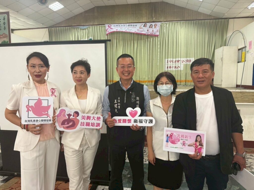 楊炘縈以生命故事呼籲女性重視健康　「先愛自己」才有能力愛家人