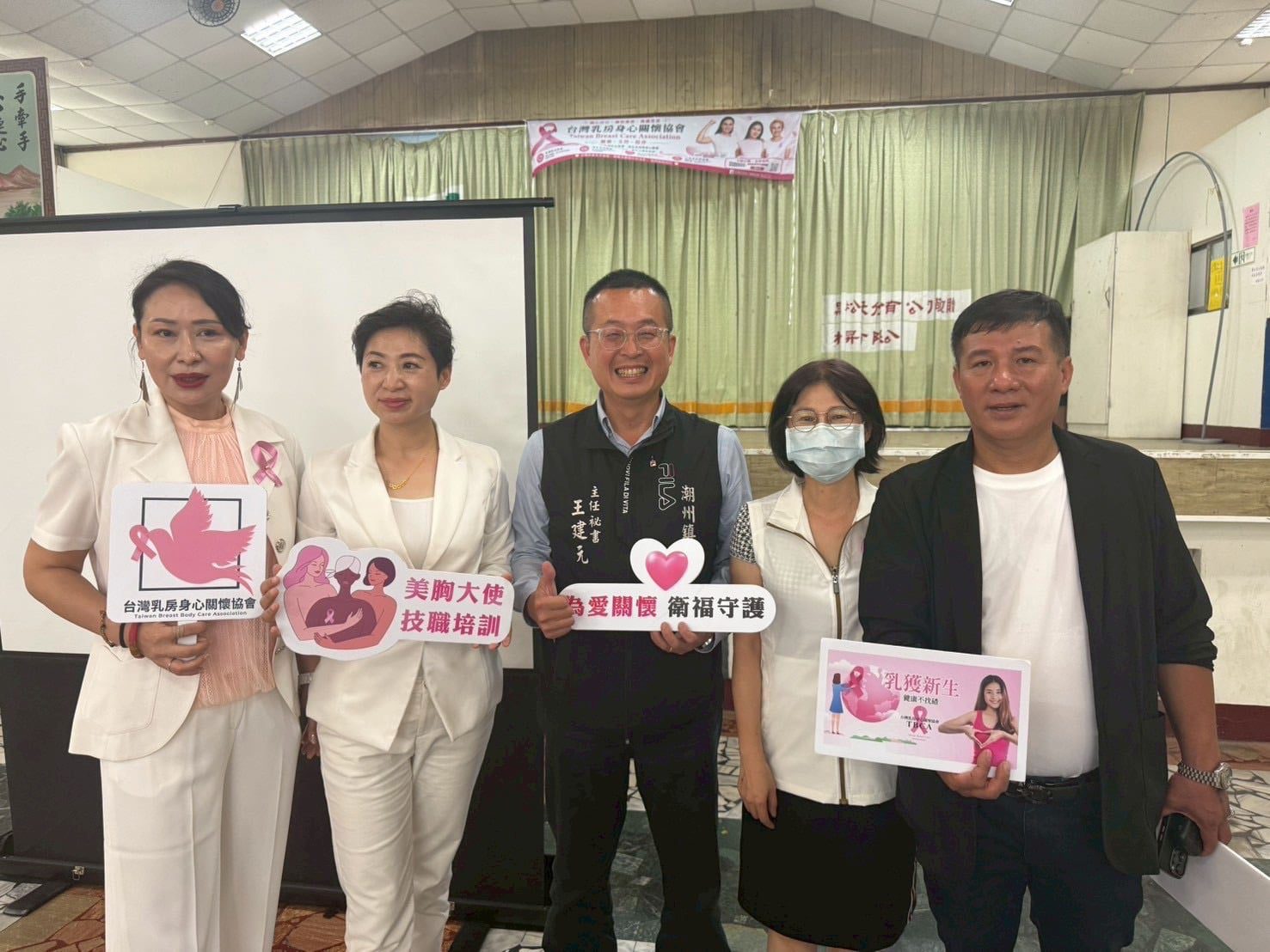 楊炘縈以生命故事呼籲女性重視健康　「先愛自己」才有能力愛家人