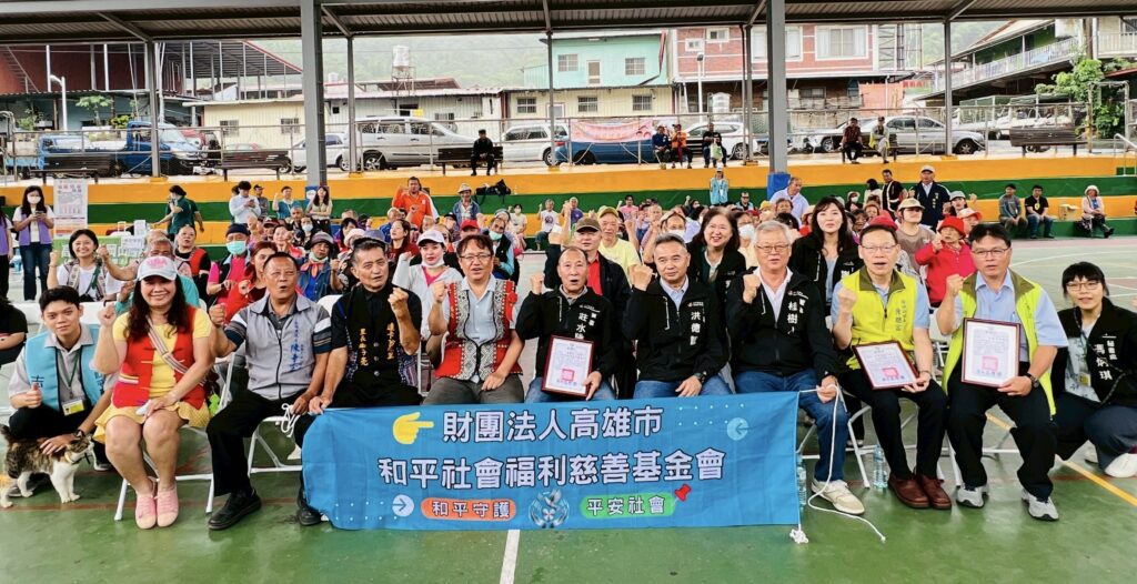 端午傳愛不停歇　秀傳醫療體系南部院區結合和平基金會　關懷那瑪夏守護山城長輩健康