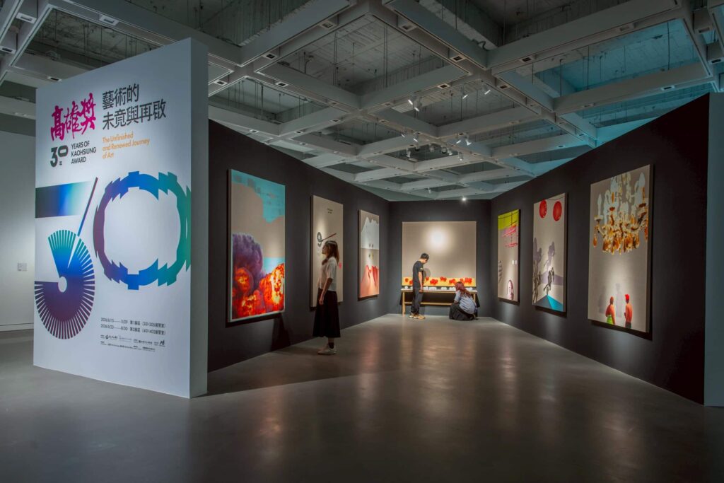 高美館《高雄獎30年》大展登場　回顧南方當代藝術30年發展軌跡