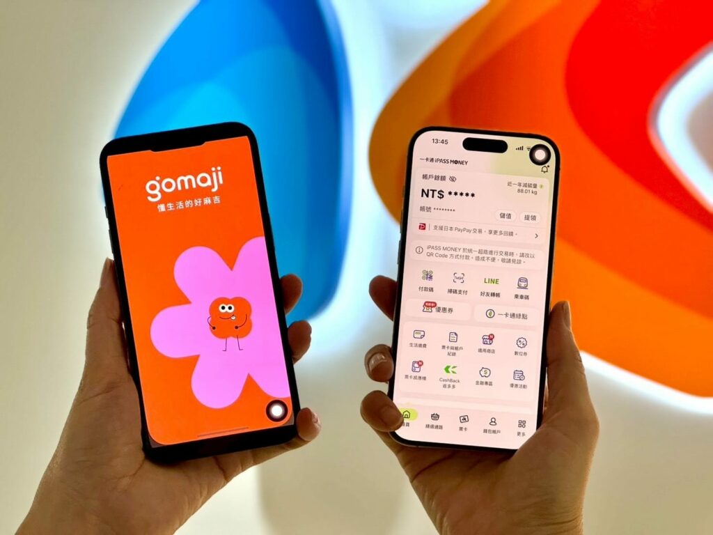 Gomaji正式開通 iPASS MONEY 支付　優惠疊加術「麻吉日加碼 10%」　最高回饋 800 元