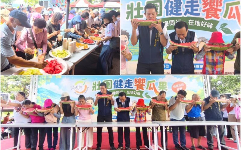 感受大地芬芳與豐收喜悅　兩千民眾到壯圍健走饗瓜果