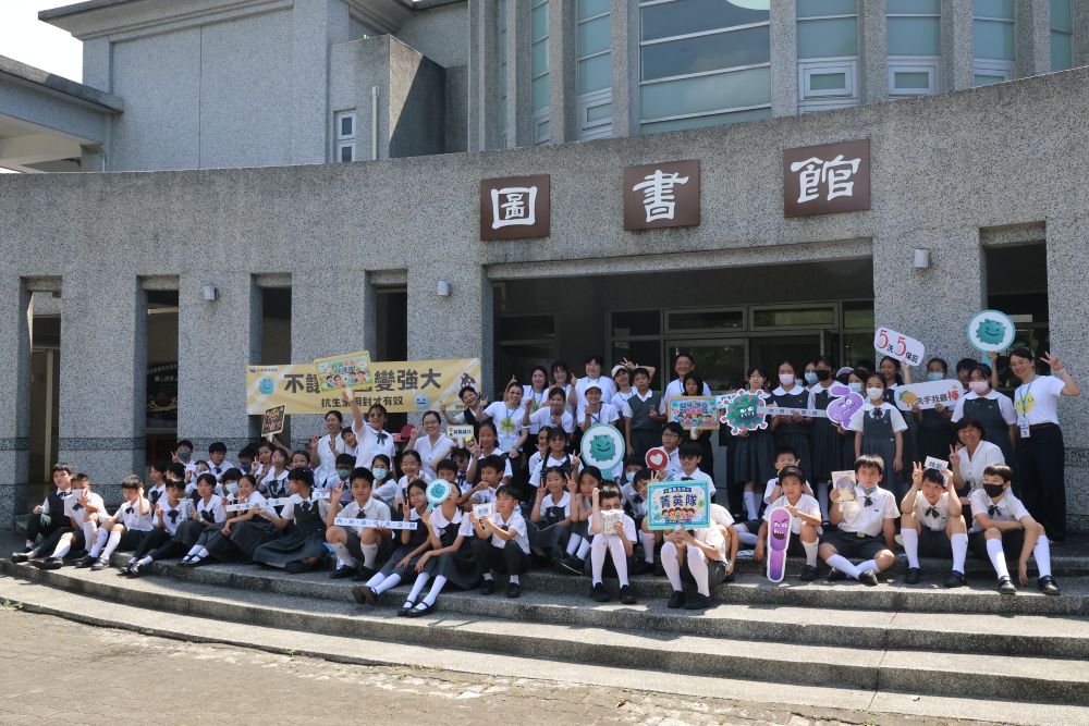 花蓮慈院首度進入校園  寓教於樂路徑認識抗生素
