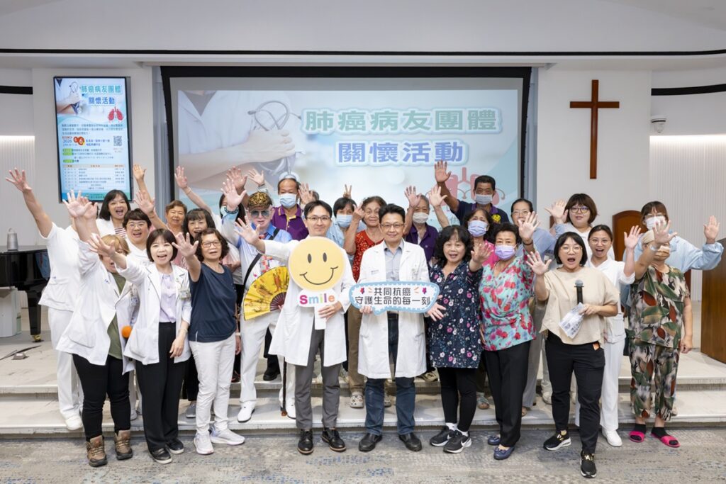 影音/78歲罹患晚期肺癌  彰基精準治療助癌友高歌重生