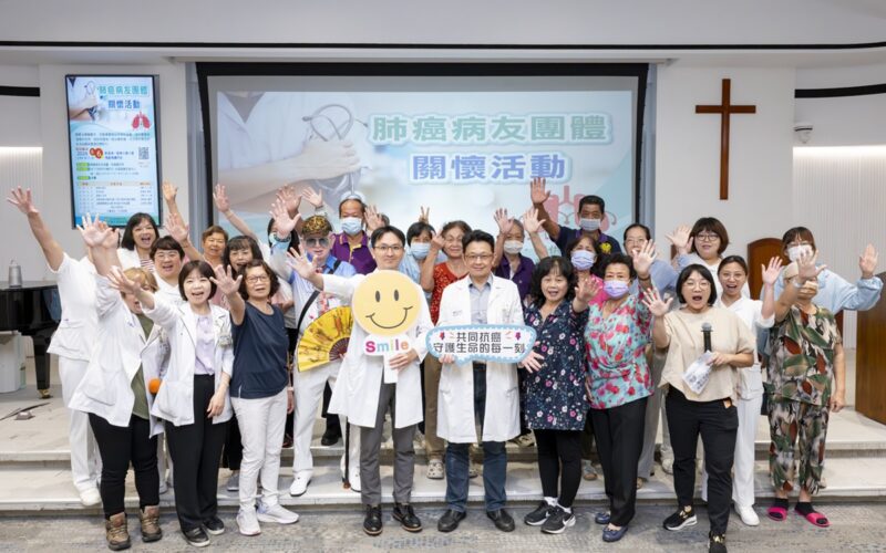 影音/78歲罹患晚期肺癌  彰基精準治療助癌友高歌重生