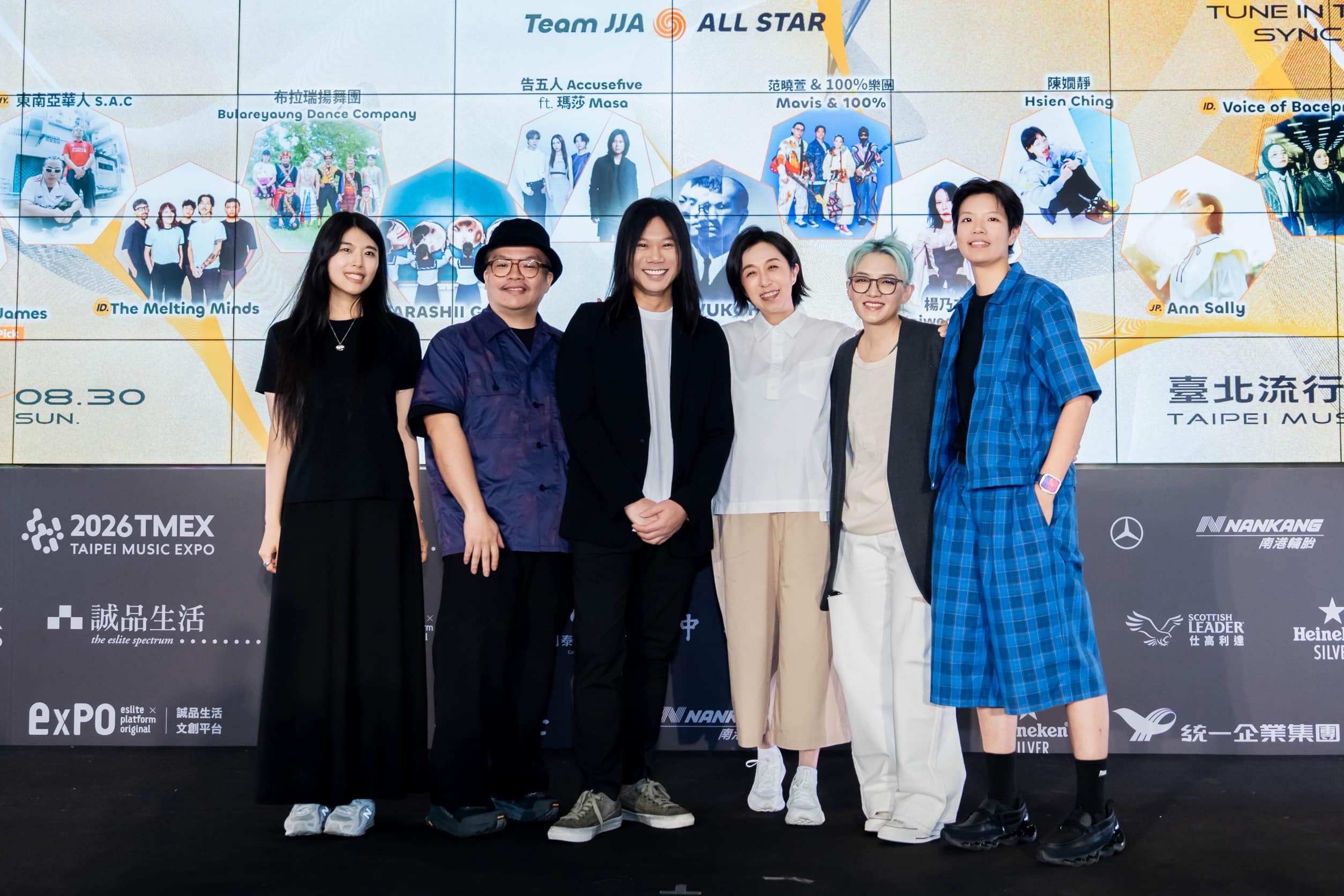 2026 潮臺北 TRENDY TAIPEI JJA 亞洲音樂節 集結80組夢幻卡司 國際級音樂盛宴