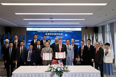 SI Group 與聖效集團 (Shengxiao Group) 成立合資企業，以加速中國聯苯二酚產能擴張