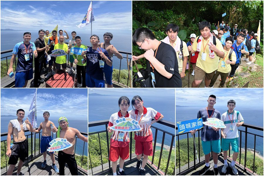 破浪前行登臨龜山島401高地　宜蘭143學子轉大人