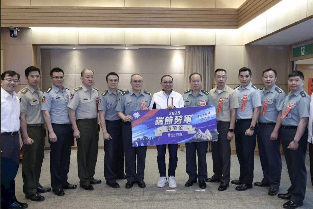 感謝官兵守護家園的辛勞！新北舉辦端午慰勞國軍活動      侯友宜：致上最崇高的敬意與佳節祝福