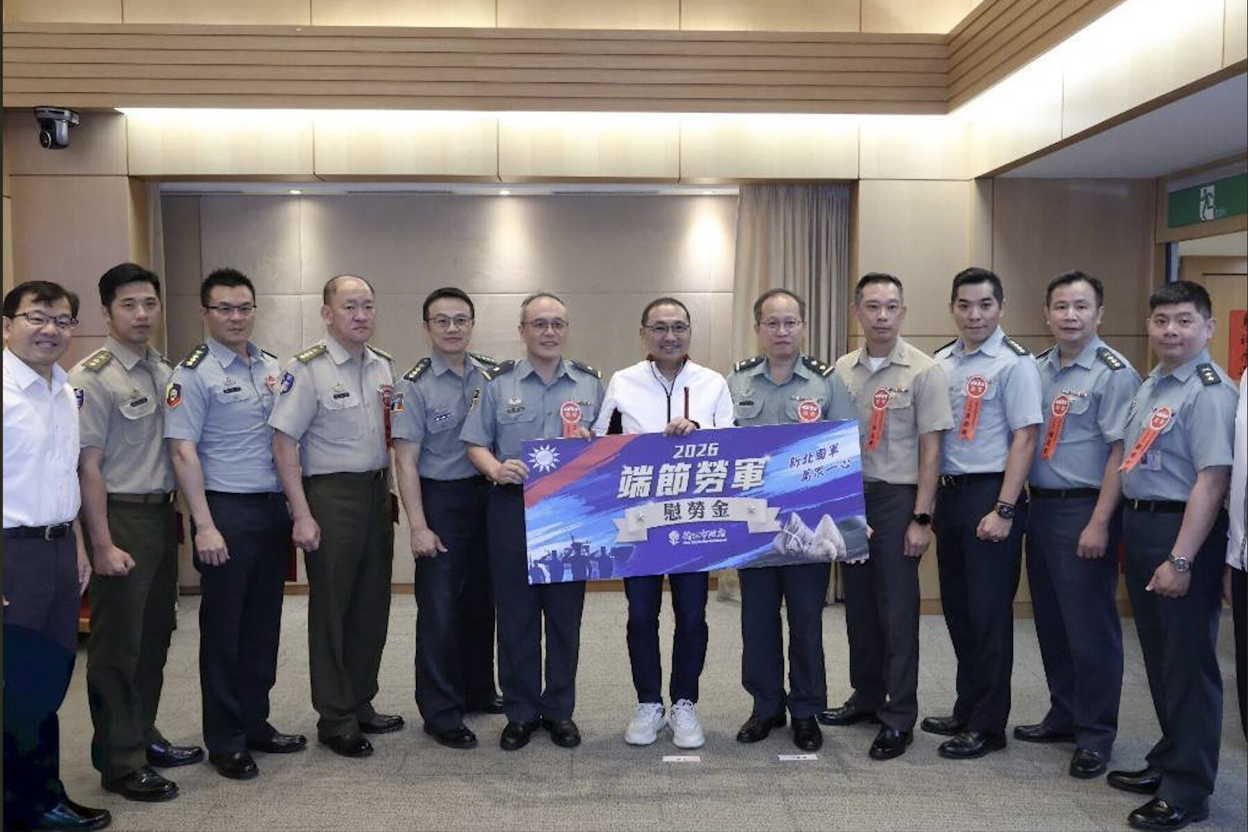感謝官兵守護家園的辛勞！新北舉辦端午慰勞國軍活動      侯友宜：致上最崇高的敬意與佳節祝福