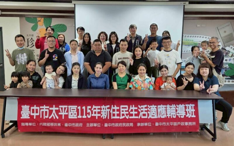 搓芋圓、講台語！太平戶所開辦輔導班  助新住民融入「新」台味