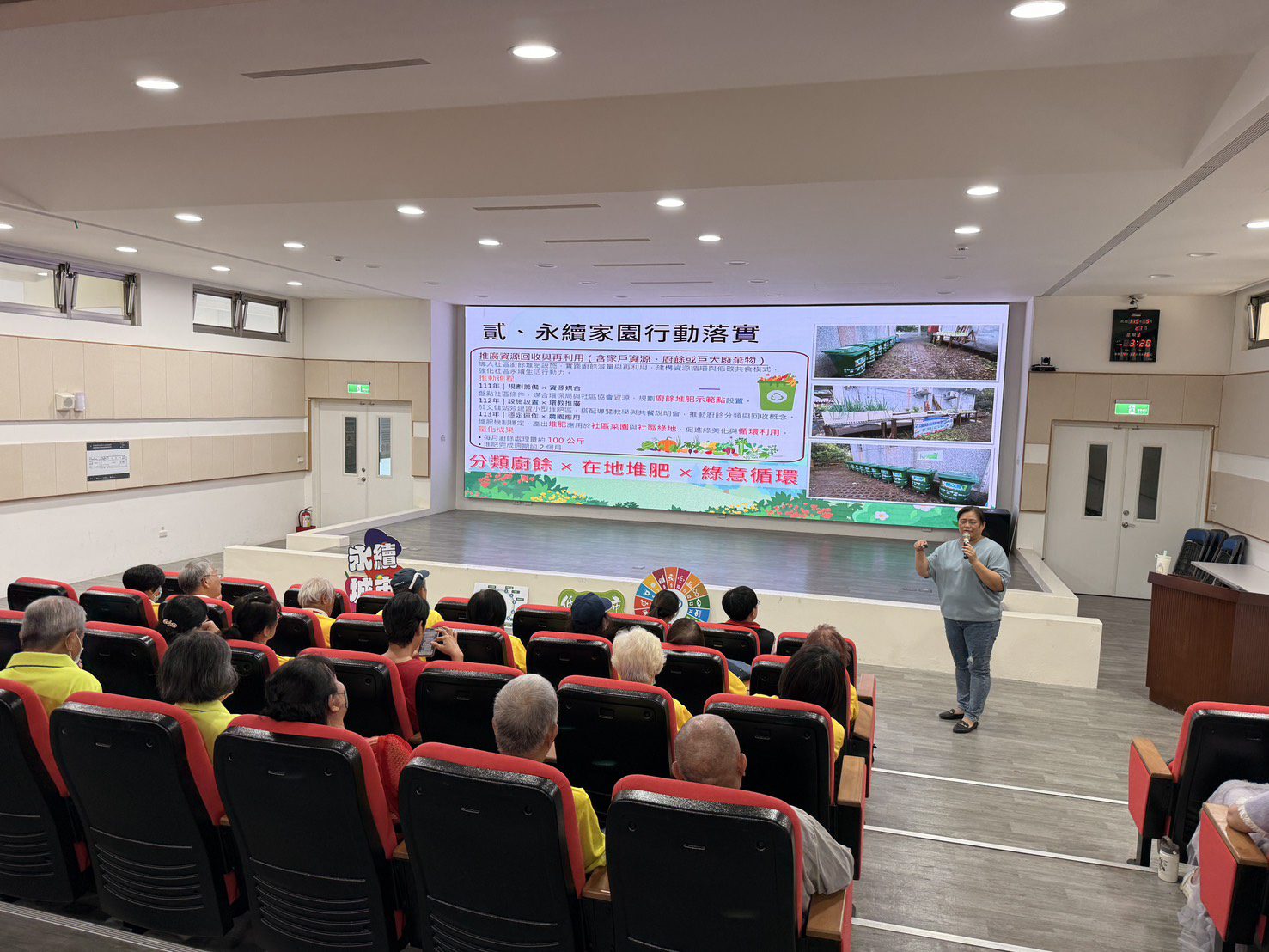 永續經營．綠色前行  花蓮縣府多元強化城市韌性