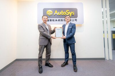 先進智能AutoSys獲DEKRA德凱ISO 26262流程認證 AI車載感知與智駕實力躍升國際