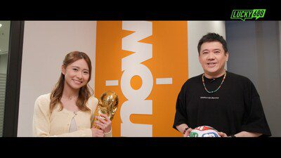 Now TV 專業評述、娛樂睇波兩線出擊｜Lucky 688 每日直播世界盃精選賽事