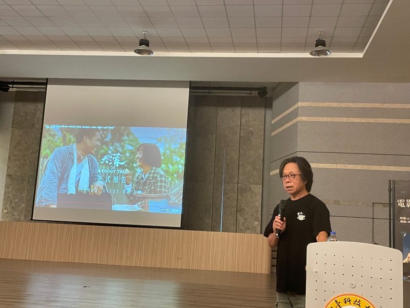 資深電影美術指導王誌成應邀赴南臺科大演講　分享影像美學與歷史記憶重建