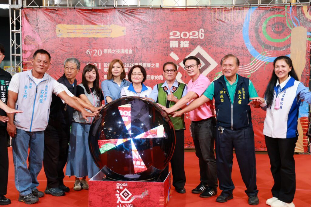 婁峻碩、阿爆埔里開唱！「南投迴Alang原民音樂節」6/20登場 爽看煙火品巧咖